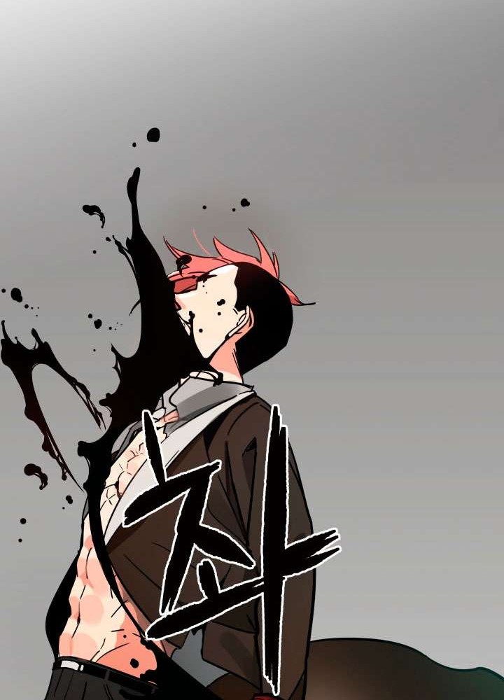 The Descent of the Demonic Master Chapter 30 - halaman 80
