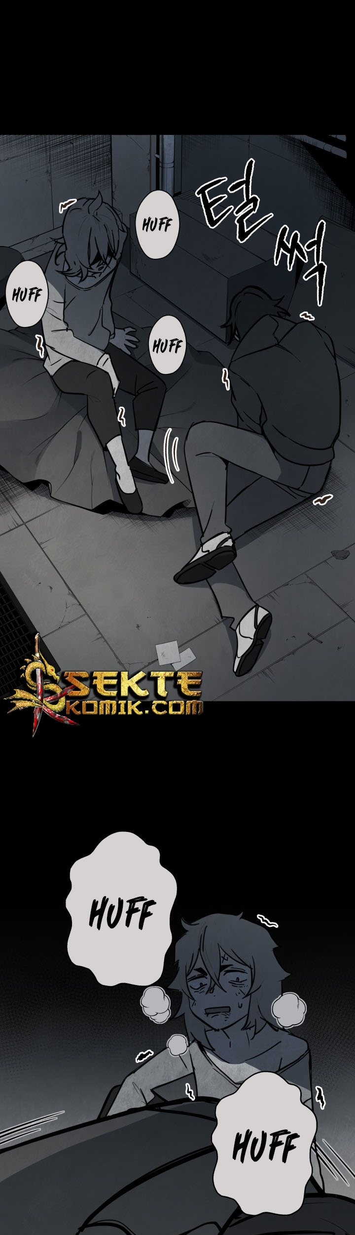 The Descent of the Demonic Master Chapter 31 - halaman 26