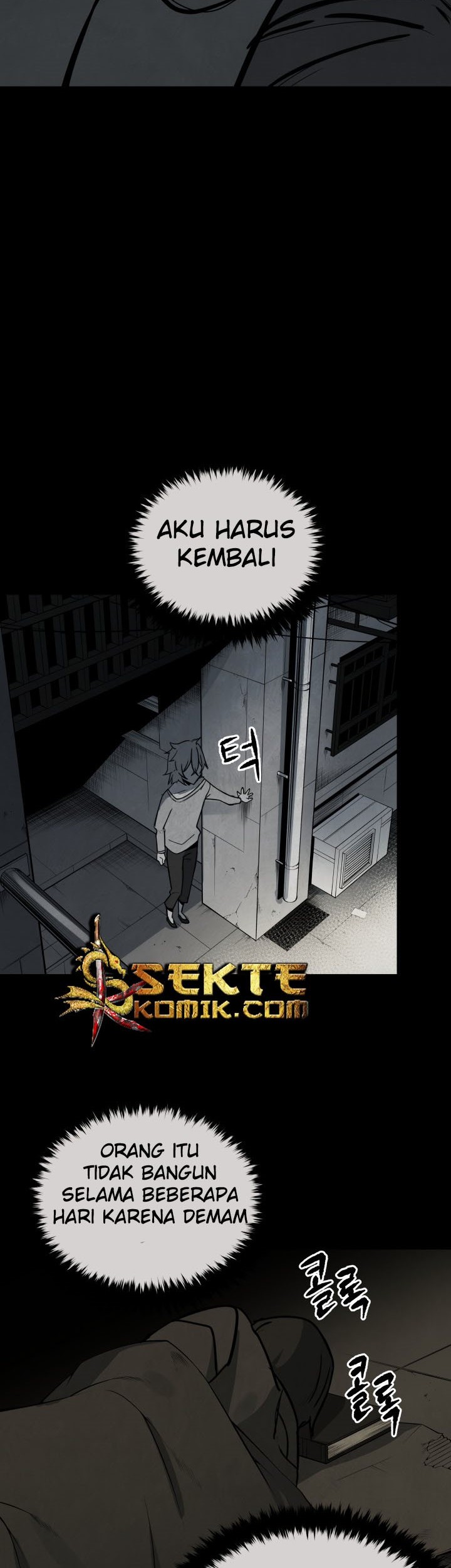 The Descent of the Demonic Master Chapter 31 - halaman 27