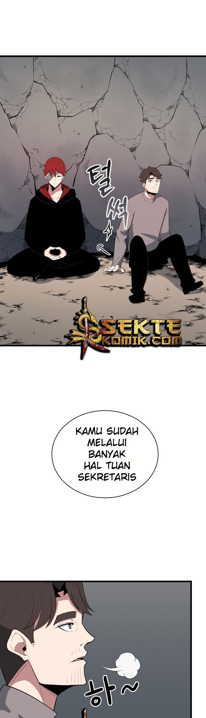 The Descent of the Demonic Master Chapter 31 - halaman 51