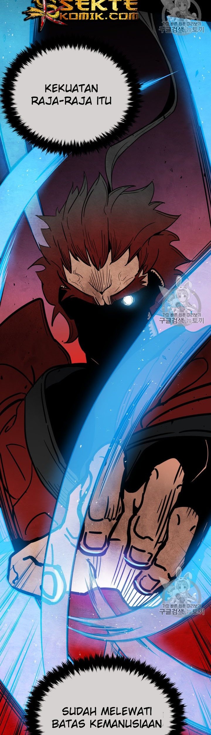 The Descent of the Demonic Master Chapter 32 - halaman 15