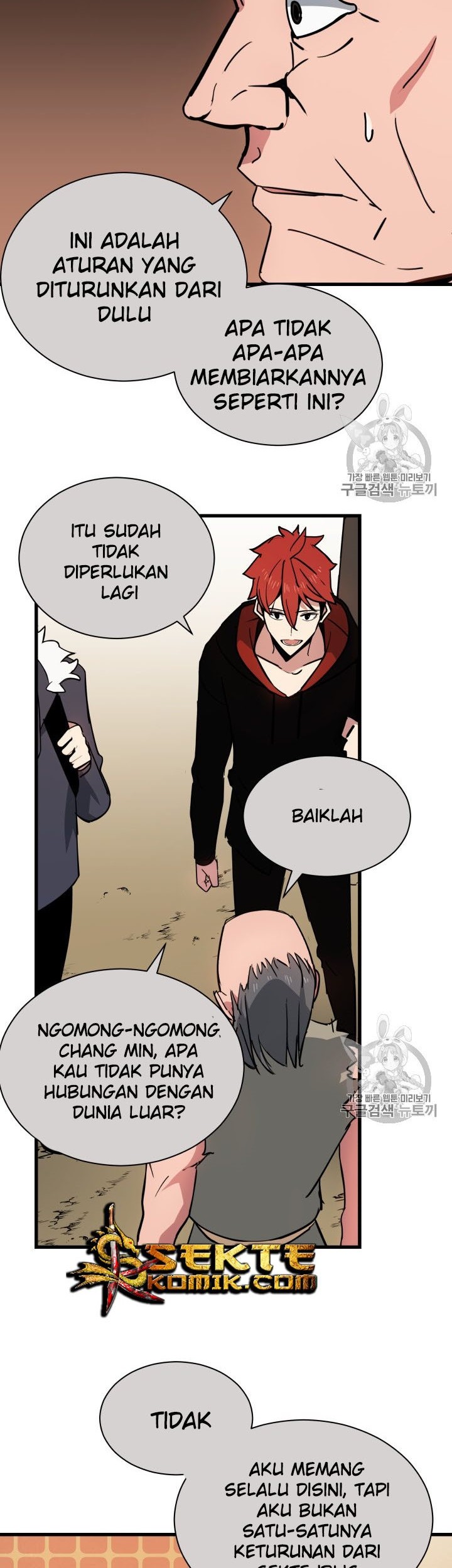 The Descent of the Demonic Master Chapter 32 - halaman 22