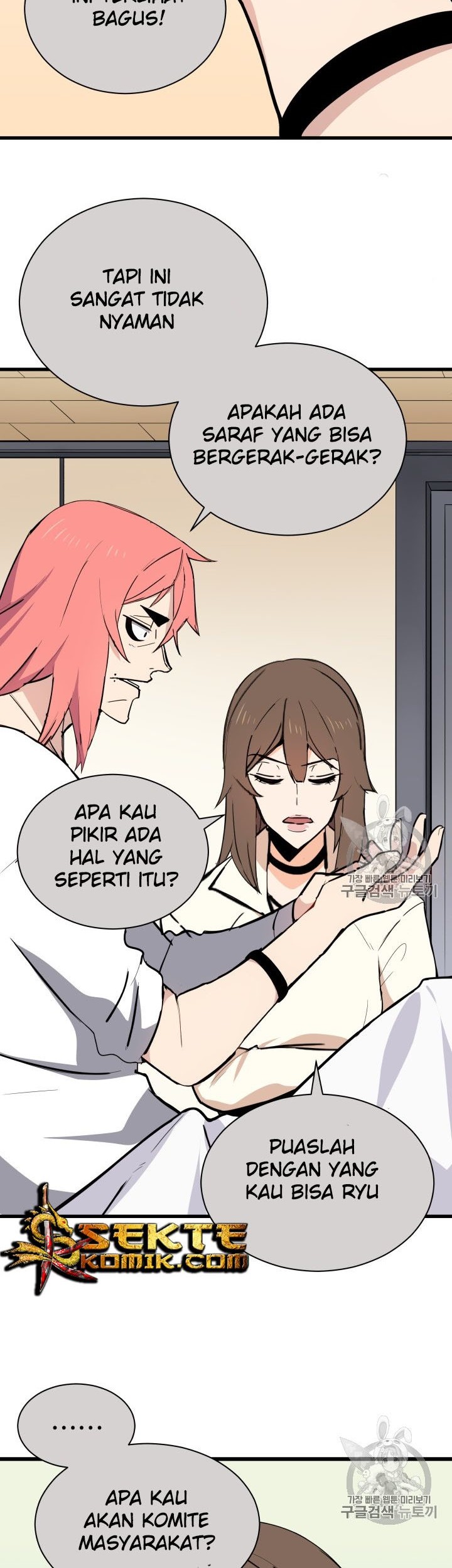 The Descent of the Demonic Master Chapter 32 - halaman 36