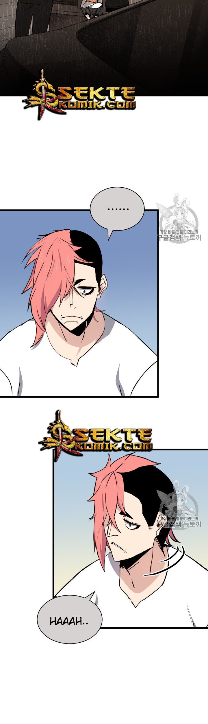 The Descent of the Demonic Master Chapter 32 - halaman 40