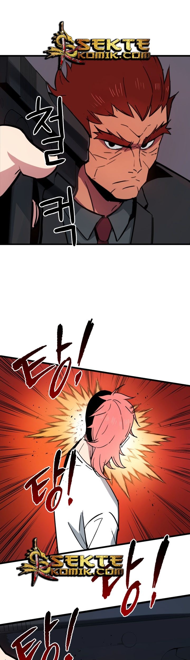 The Descent of the Demonic Master Chapter 33 - halaman 21