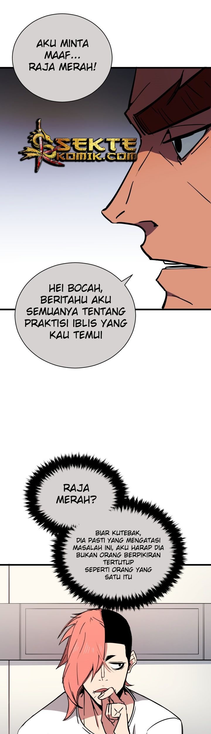 The Descent of the Demonic Master Chapter 33 - halaman 8