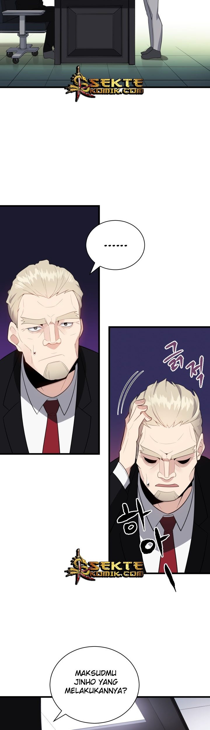 The Descent of the Demonic Master Chapter 34 - halaman 19