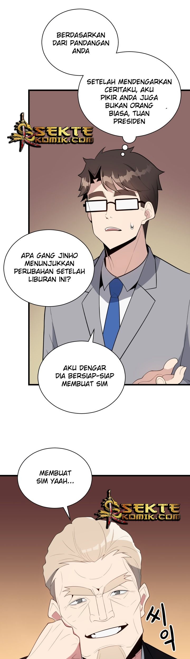 The Descent of the Demonic Master Chapter 34 - halaman 23