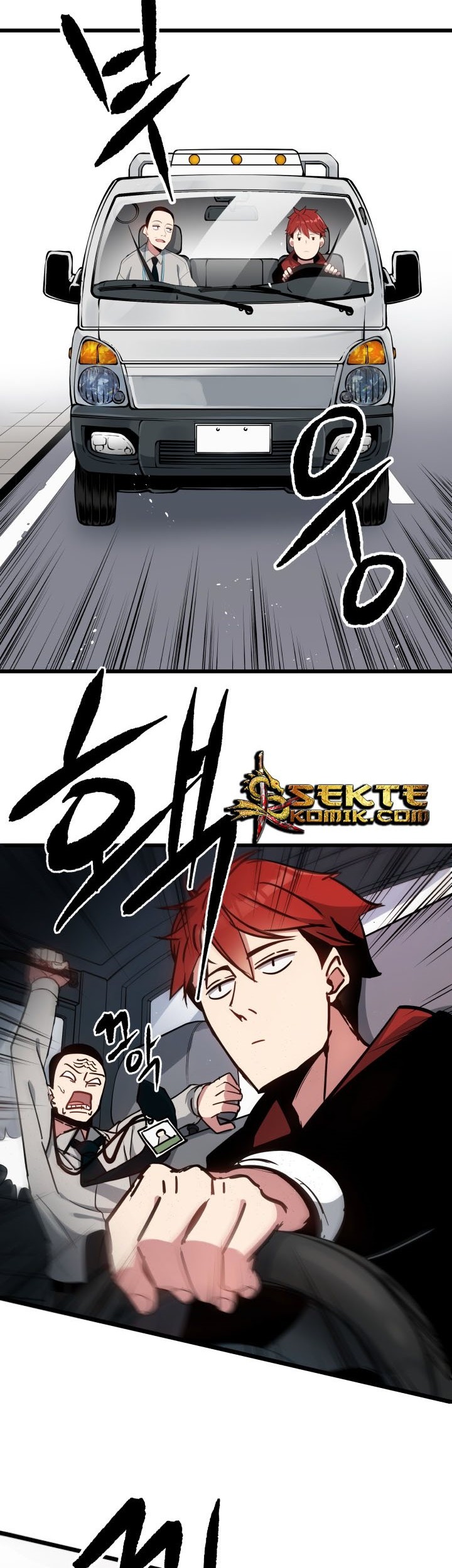 The Descent of the Demonic Master Chapter 34 - halaman 26