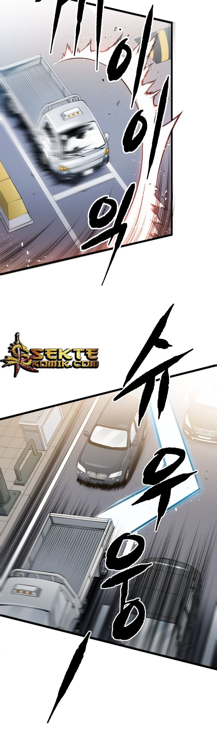 The Descent of the Demonic Master Chapter 34 - halaman 27