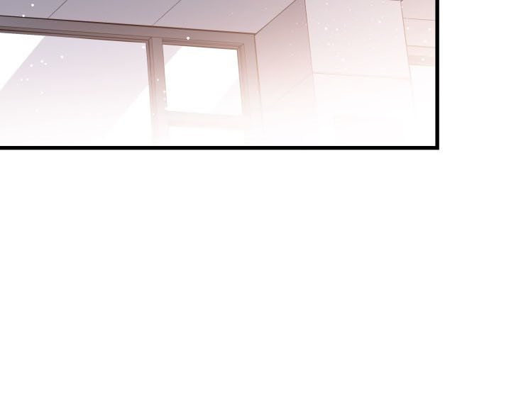 The Descent of the Demonic Master Chapter 34 - halaman 8