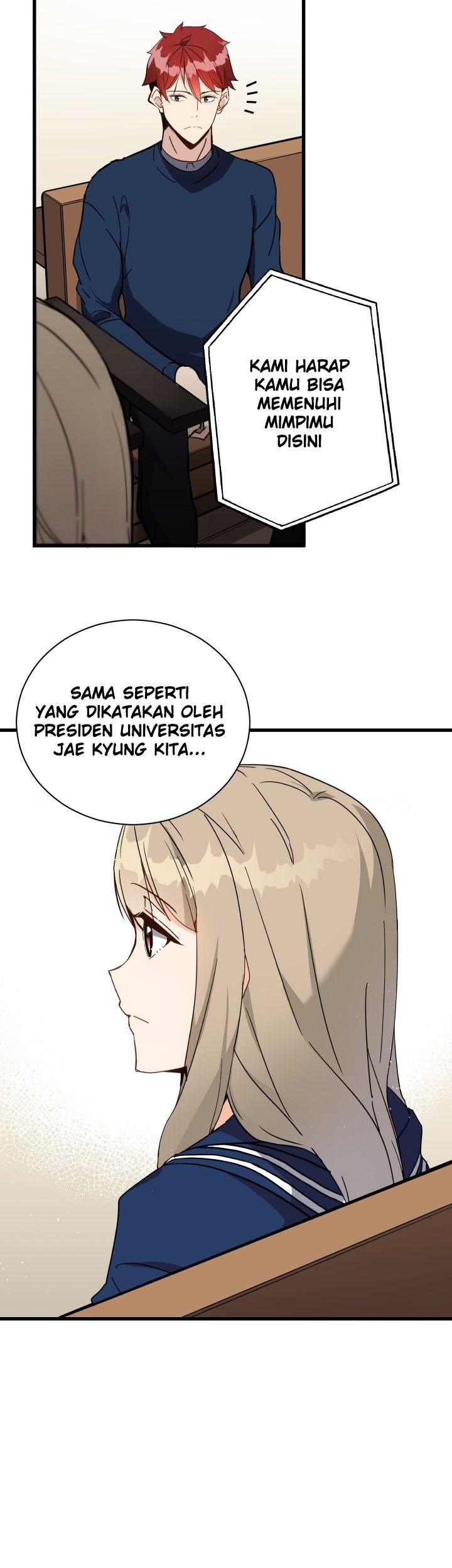 The Descent of the Demonic Master Chapter 35 - halaman 11