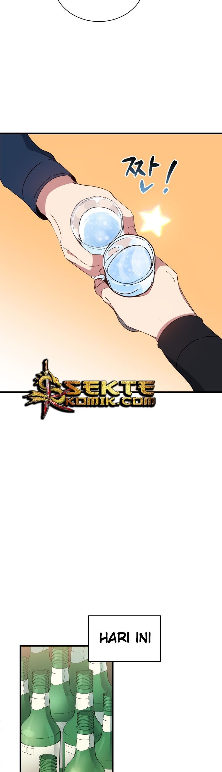 The Descent of the Demonic Master Chapter 35 - halaman 23