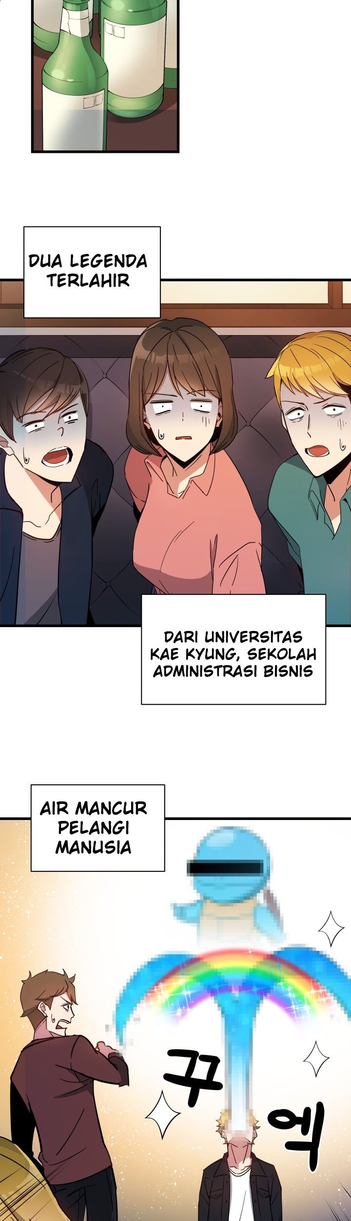 The Descent of the Demonic Master Chapter 35 - halaman 24