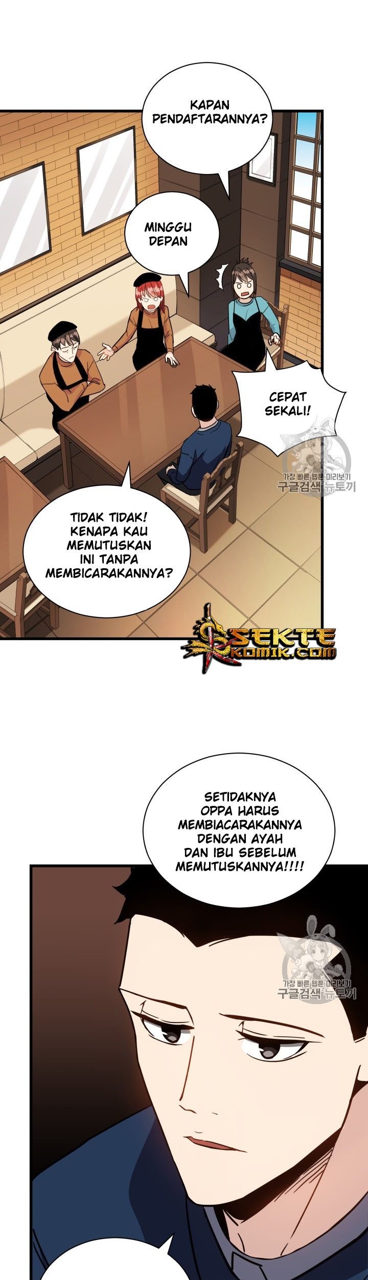 The Descent of the Demonic Master Chapter 36 - halaman 10