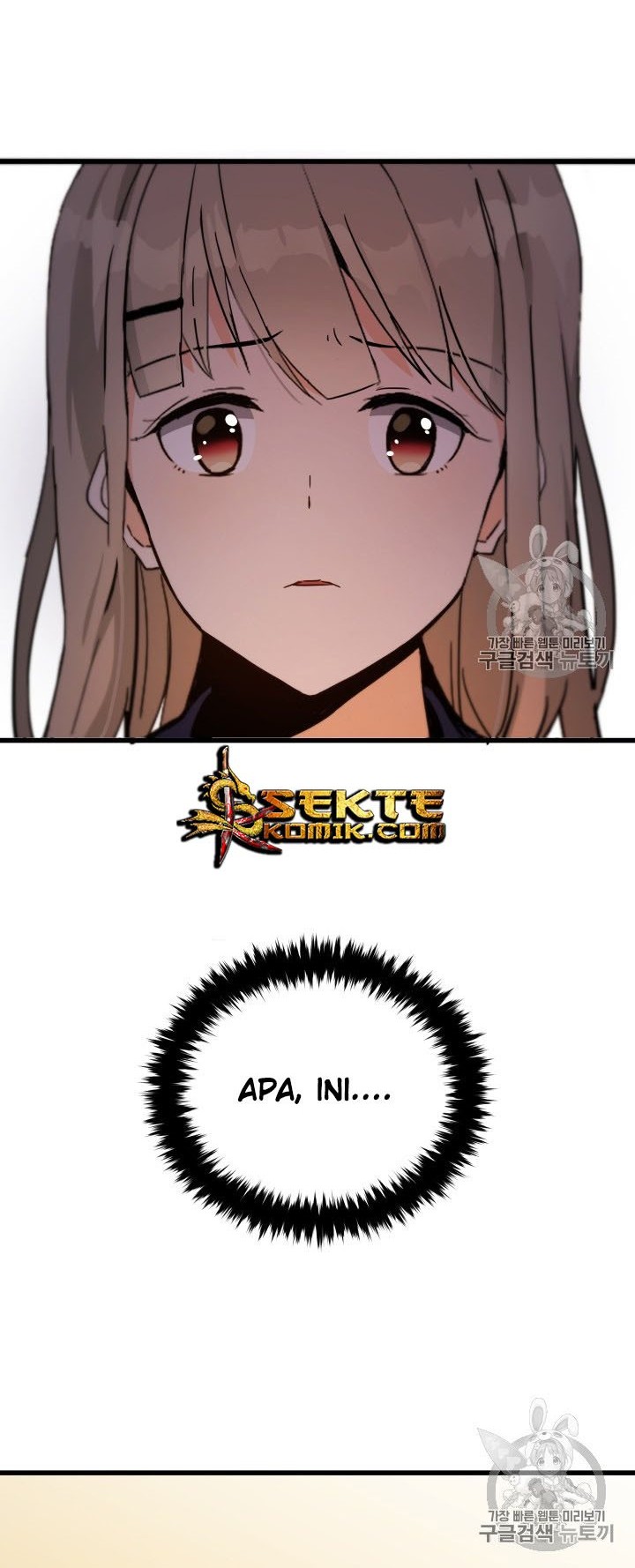 The Descent of the Demonic Master Chapter 36 - halaman 17