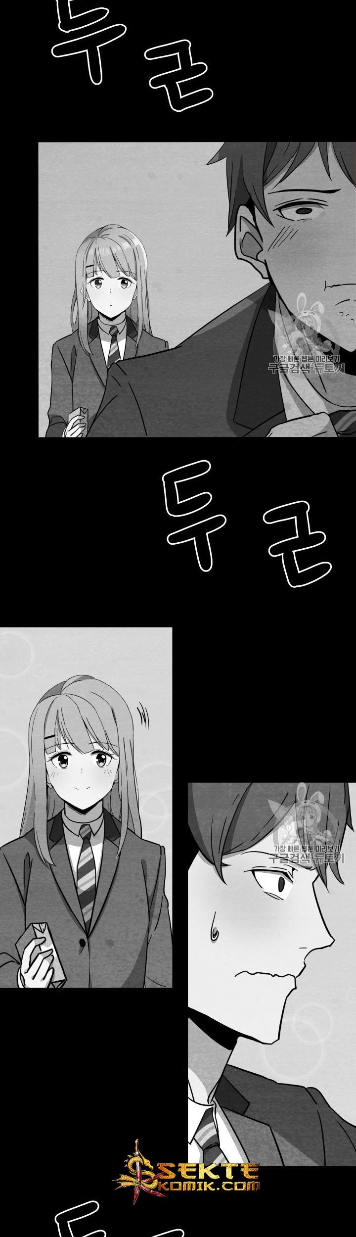The Descent of the Demonic Master Chapter 36 - halaman 31