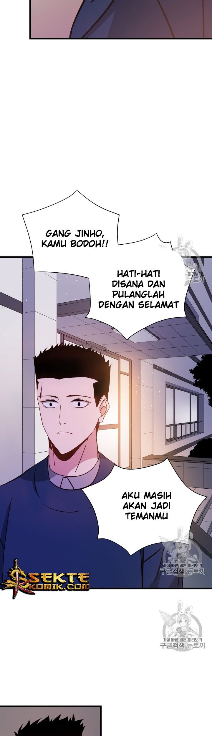 The Descent of the Demonic Master Chapter 36 - halaman 34