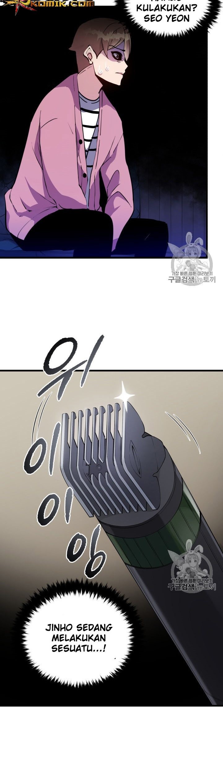 The Descent of the Demonic Master Chapter 36 - halaman 4