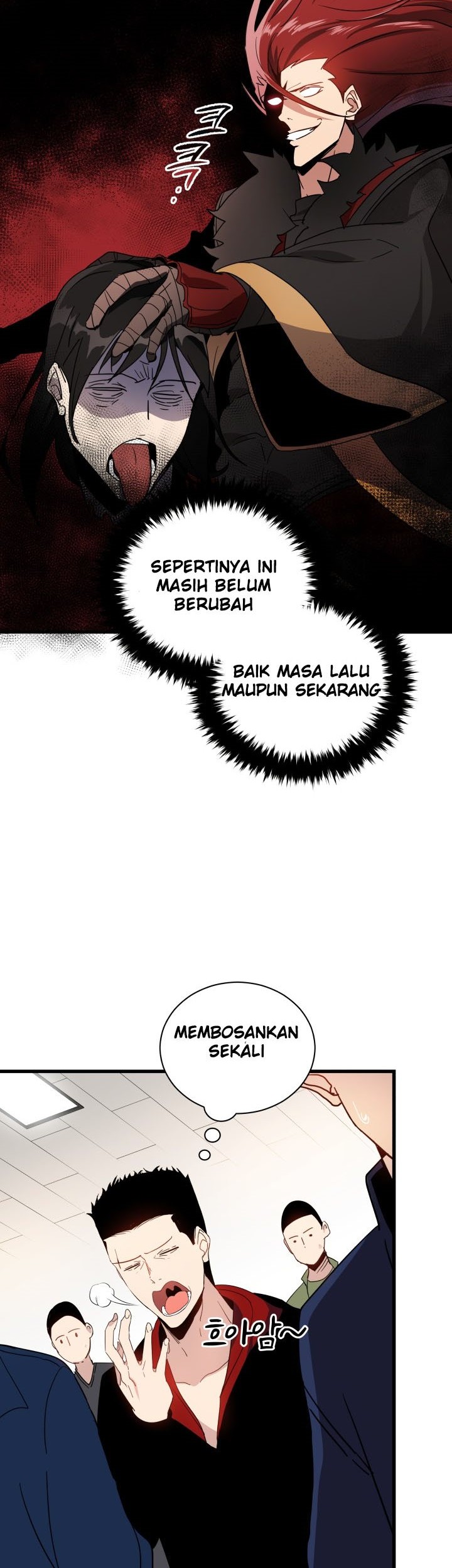 The Descent of the Demonic Master Chapter 37 - halaman 14