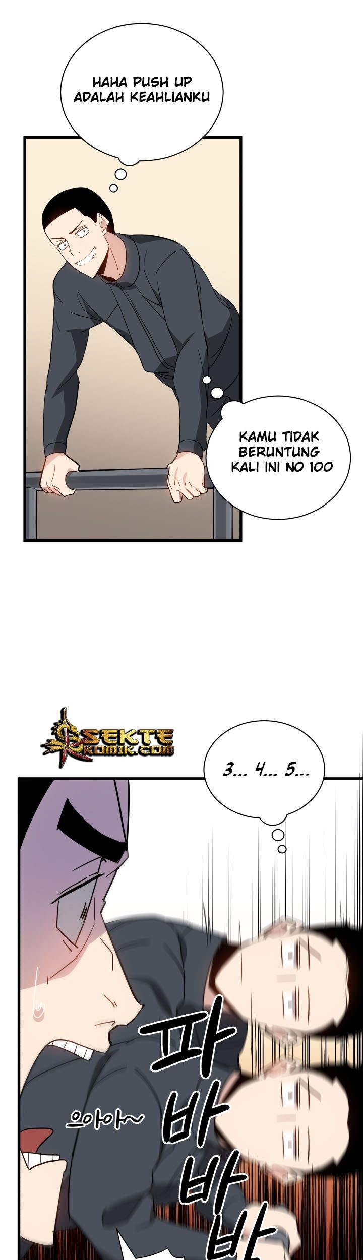 The Descent of the Demonic Master Chapter 37 - halaman 23
