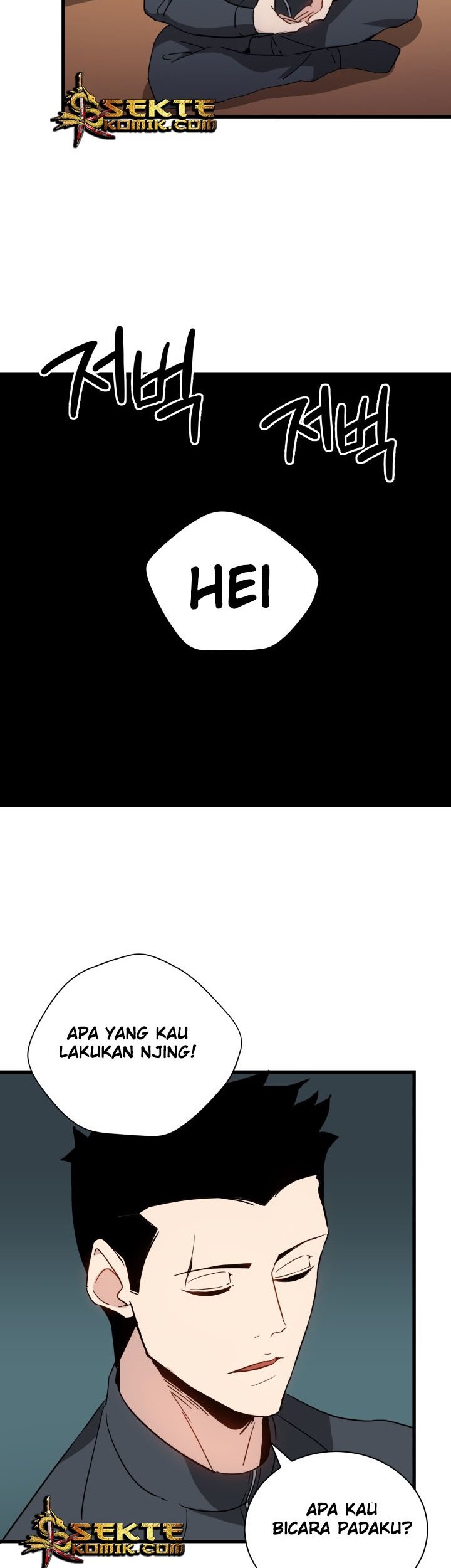 The Descent of the Demonic Master Chapter 37 - halaman 28