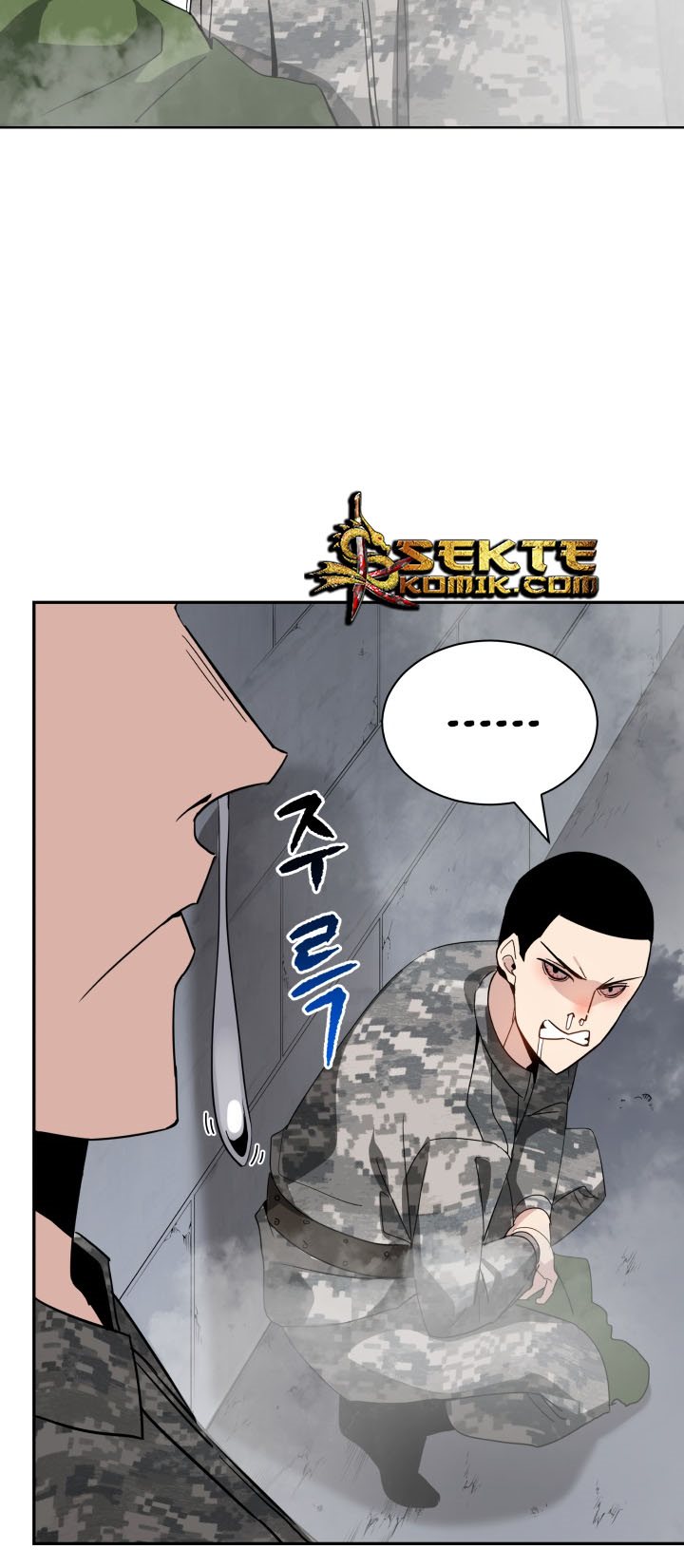 The Descent of the Demonic Master Chapter 39 - halaman 8