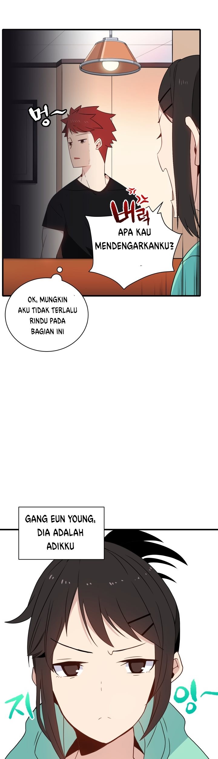 The Descent of the Demonic Master Chapter 4 - halaman 13