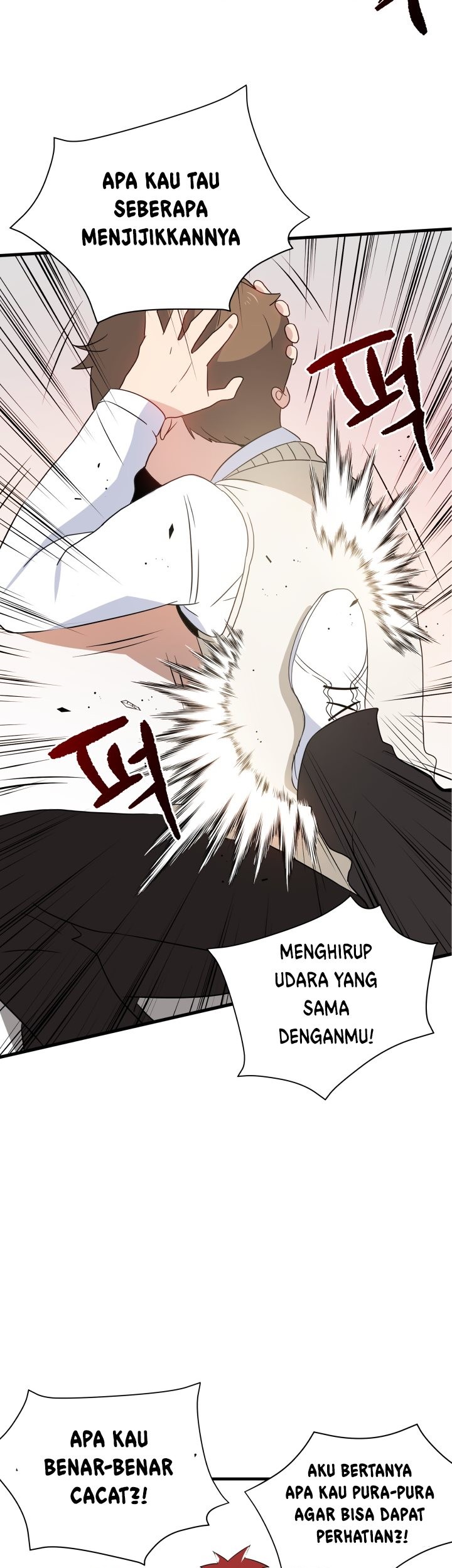 The Descent of the Demonic Master Chapter 4 - halaman 50