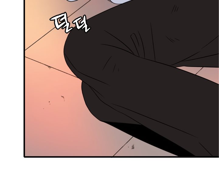 The Descent of the Demonic Master Chapter 4 - halaman 52