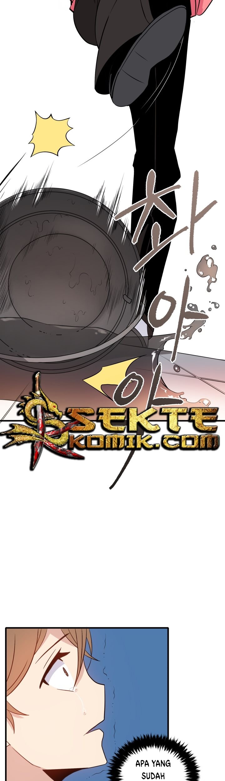 The Descent of the Demonic Master Chapter 4 - halaman 61