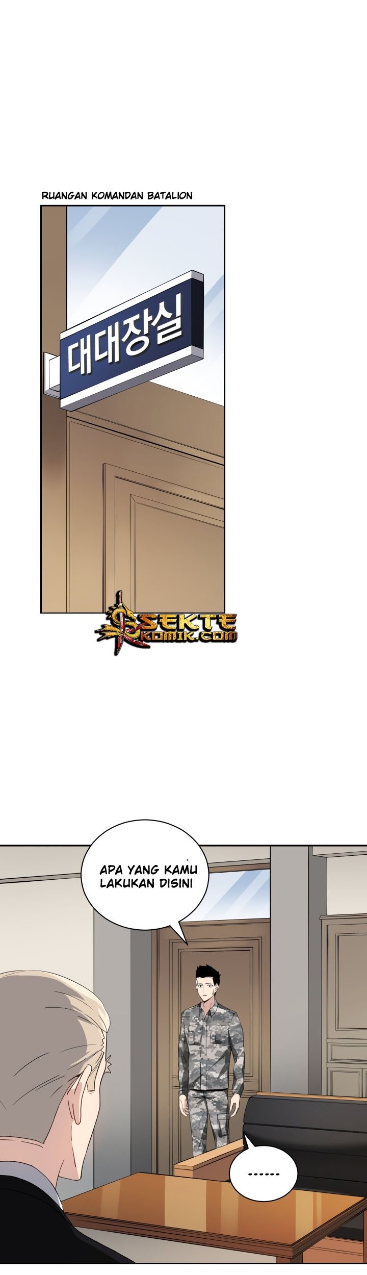 The Descent of the Demonic Master Chapter 40 - halaman 2