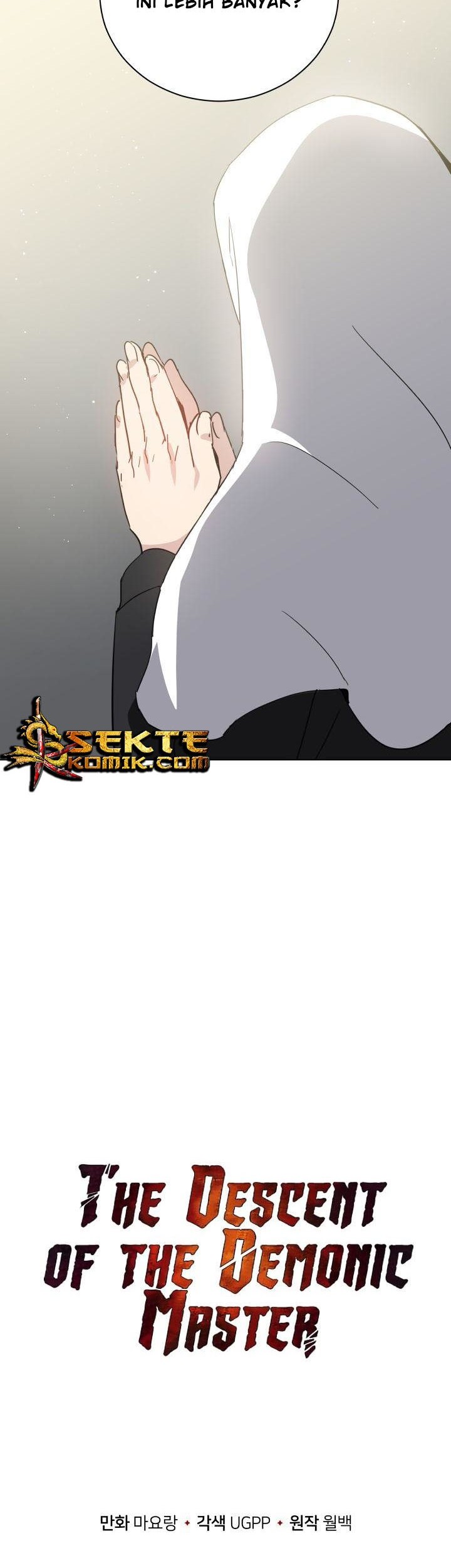 The Descent of the Demonic Master Chapter 41 - halaman 54