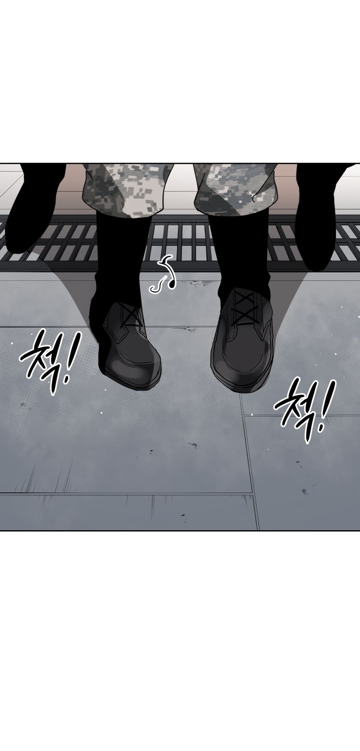 The Descent of the Demonic Master Chapter 42 - halaman 10