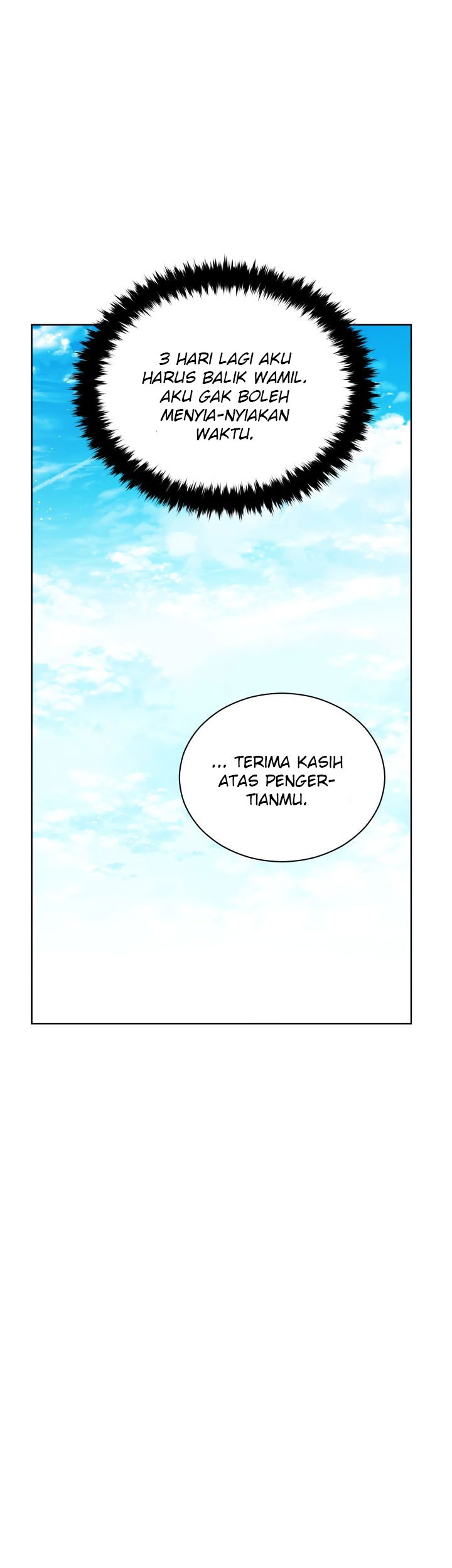 The Descent of the Demonic Master Chapter 43 - halaman 35