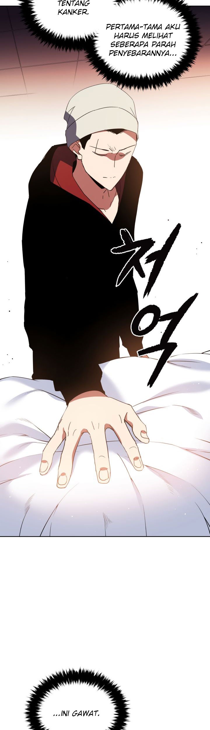 The Descent of the Demonic Master Chapter 43 - halaman 43