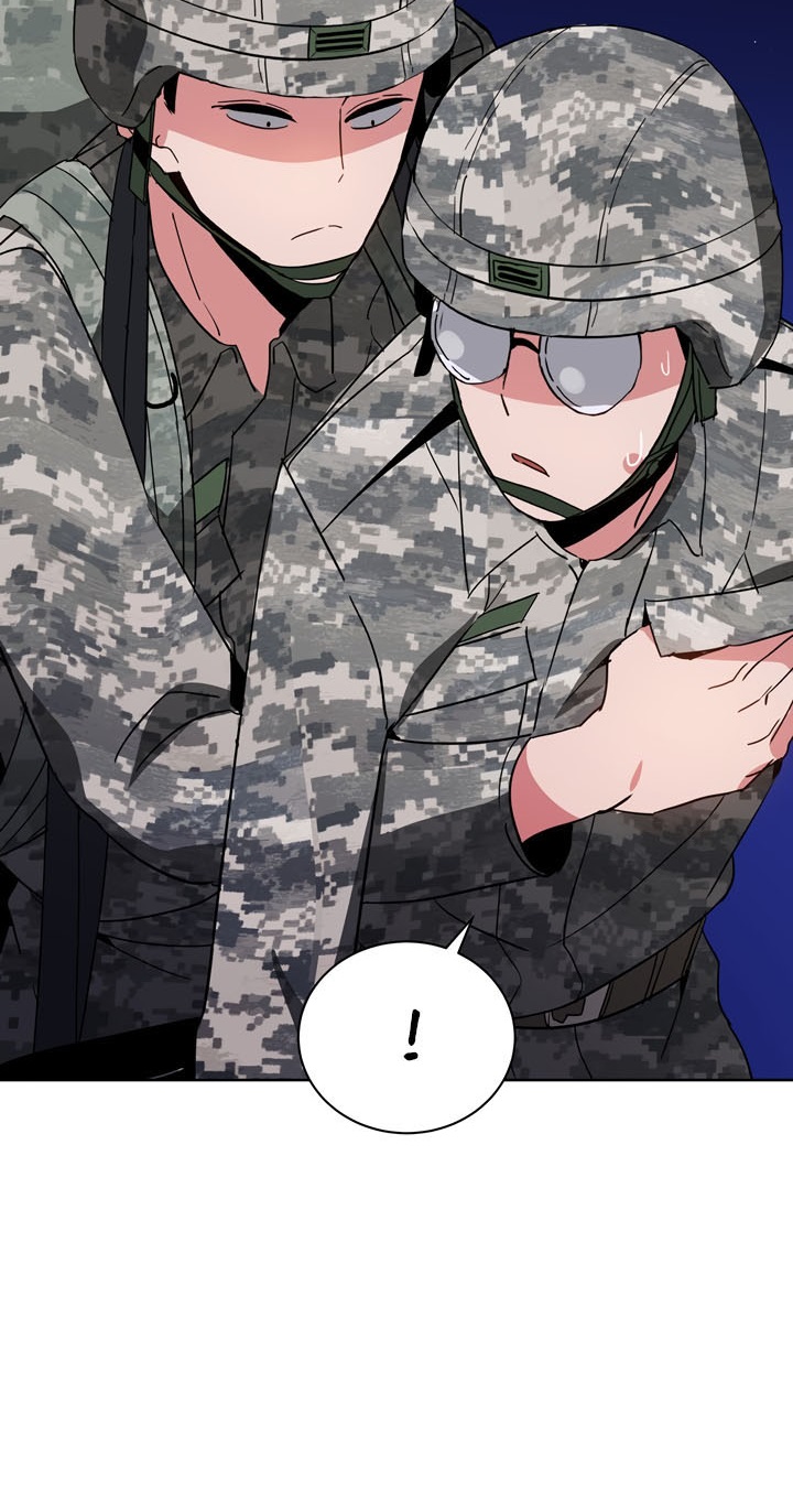 The Descent of the Demonic Master Chapter 46 - halaman 45