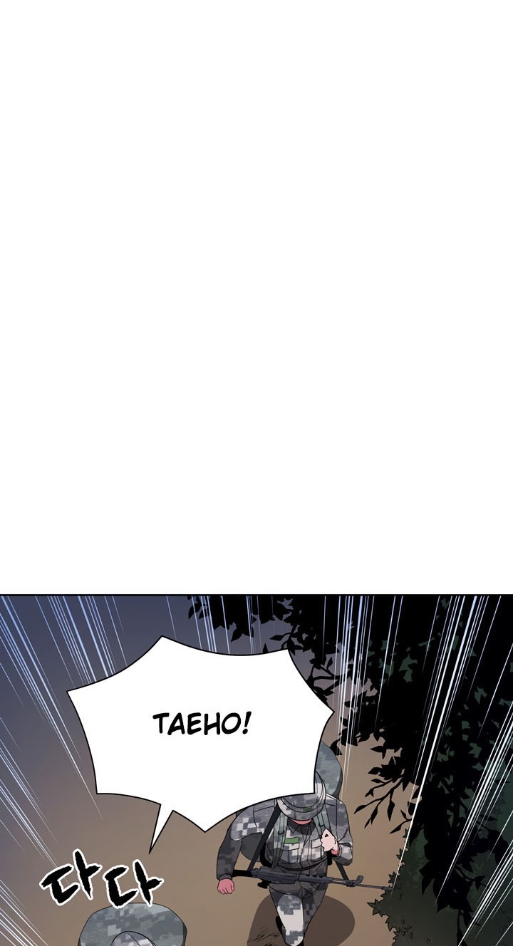 The Descent of the Demonic Master Chapter 46 - halaman 5