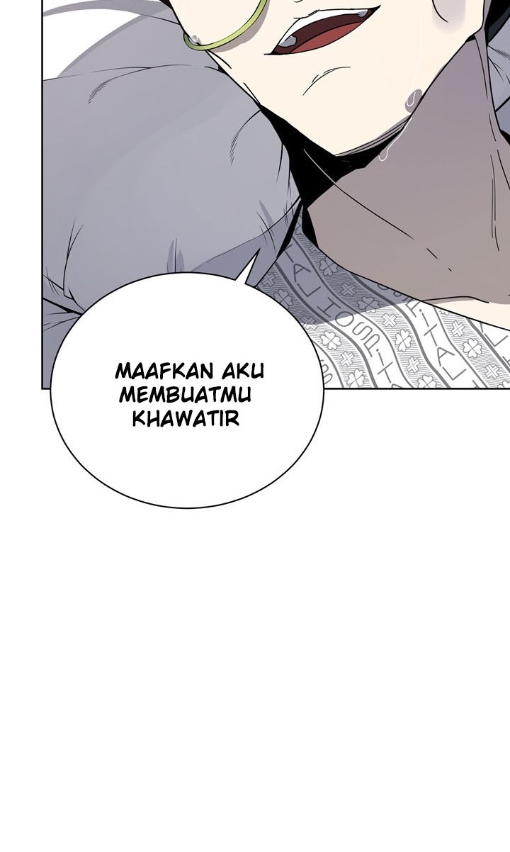 The Descent of the Demonic Master Chapter 47 - halaman 23