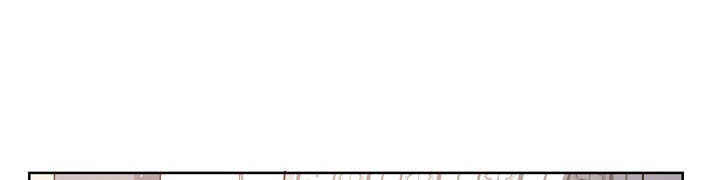 The Descent of the Demonic Master Chapter 47 - halaman 34