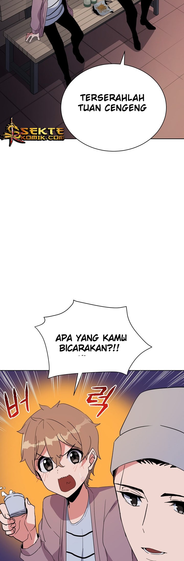 The Descent of the Demonic Master Chapter 47 - halaman 48