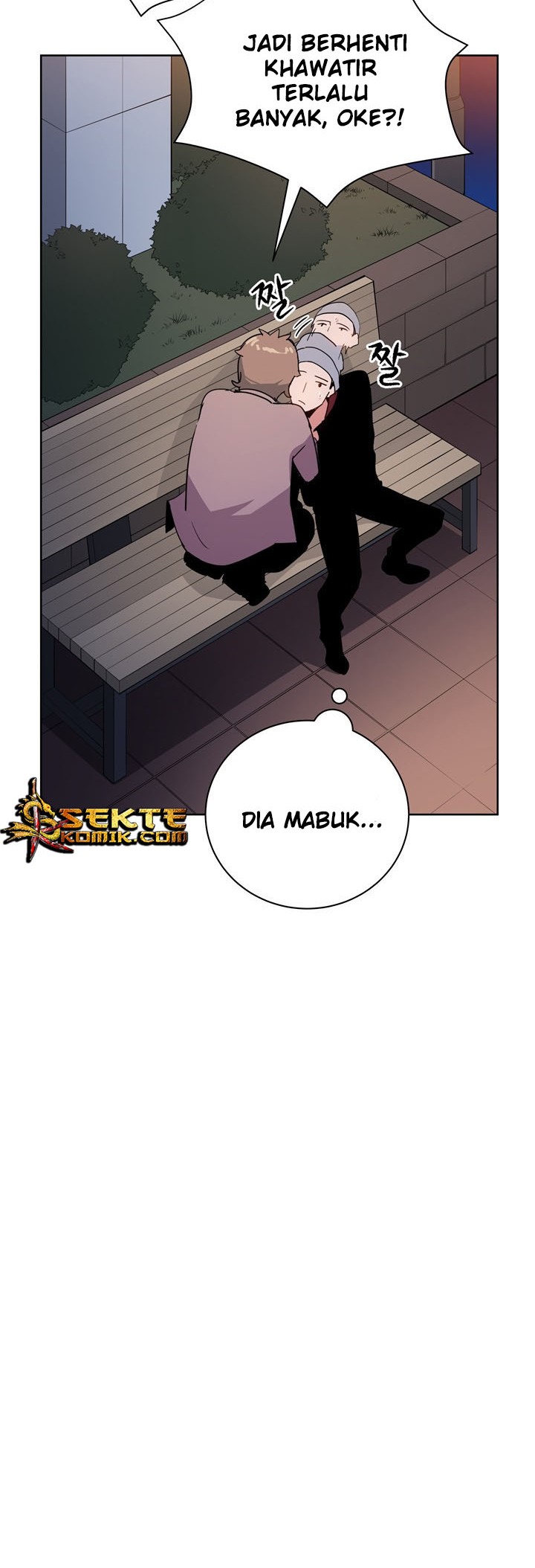 The Descent of the Demonic Master Chapter 47 - halaman 54
