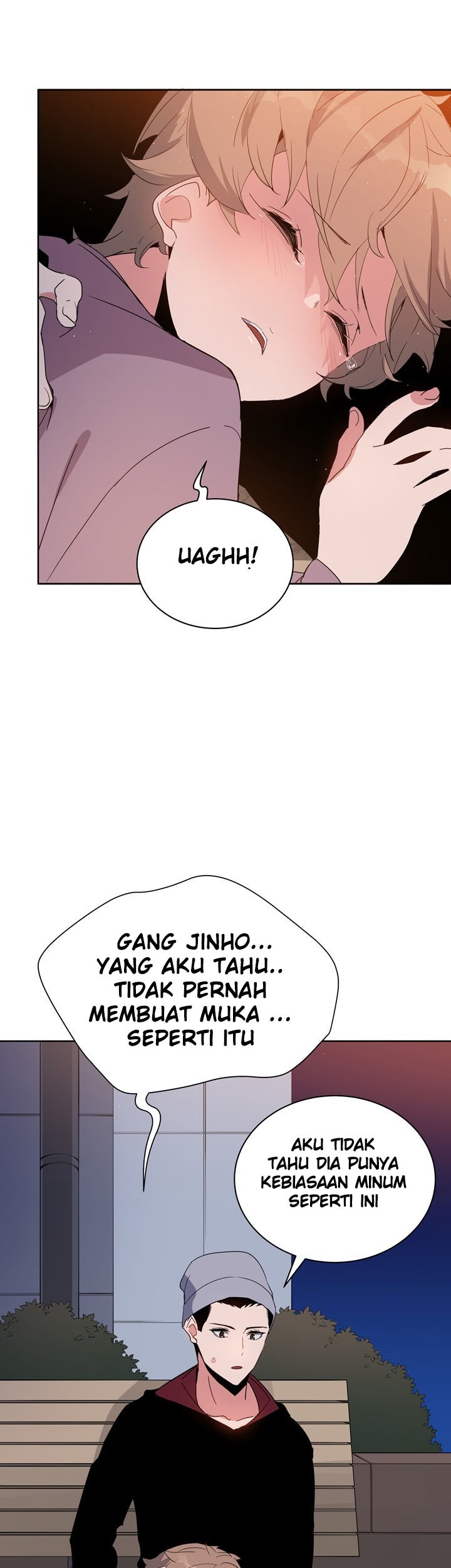 The Descent of the Demonic Master Chapter 47 - halaman 55