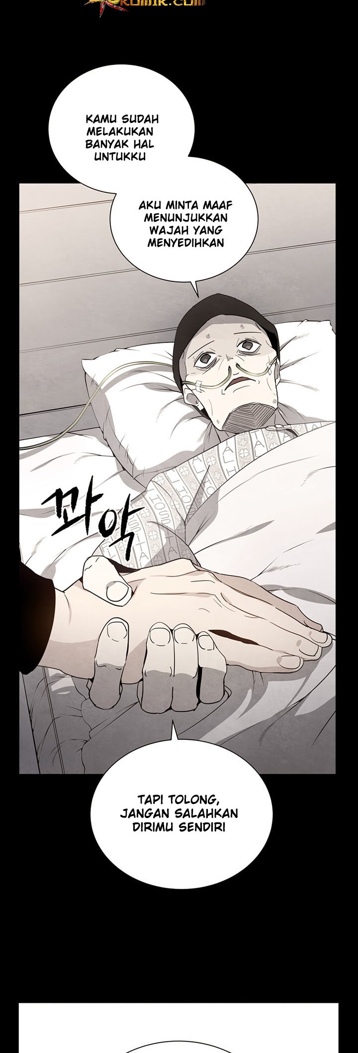 The Descent of the Demonic Master Chapter 48 - halaman 11
