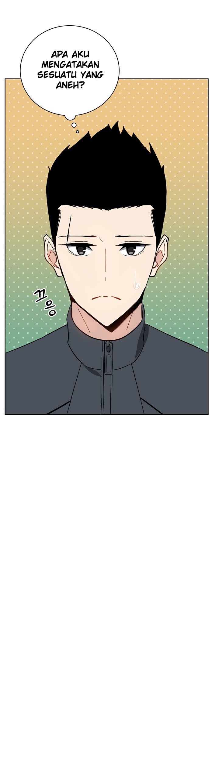 The Descent of the Demonic Master Chapter 48 - halaman 23