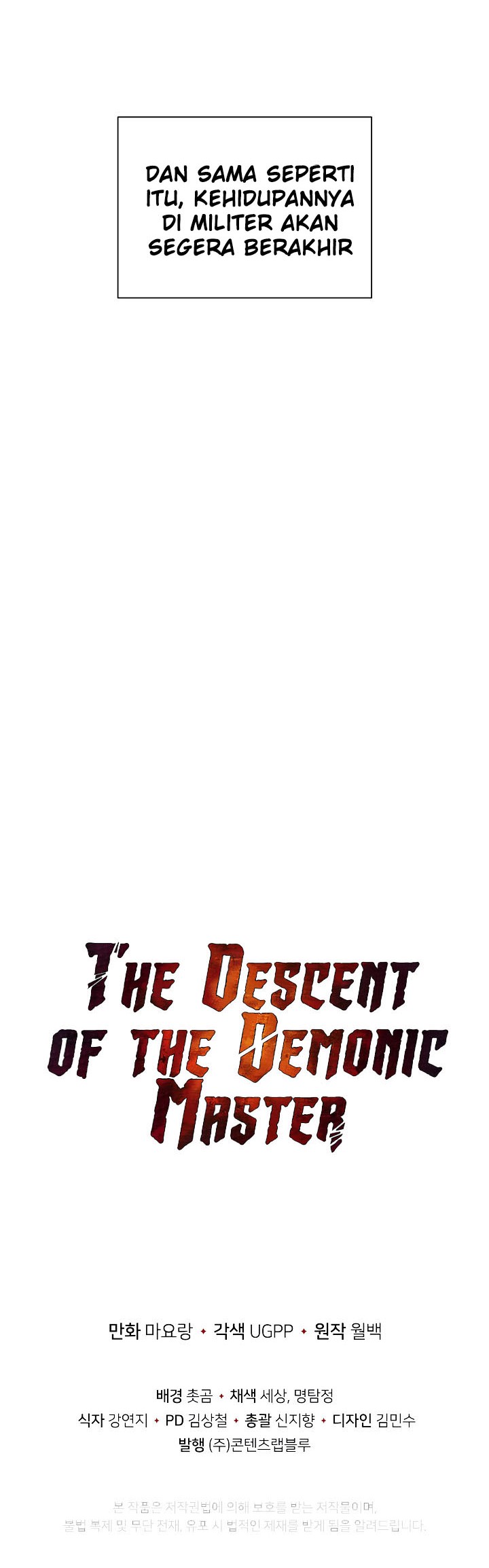 The Descent of the Demonic Master Chapter 48 - halaman 67