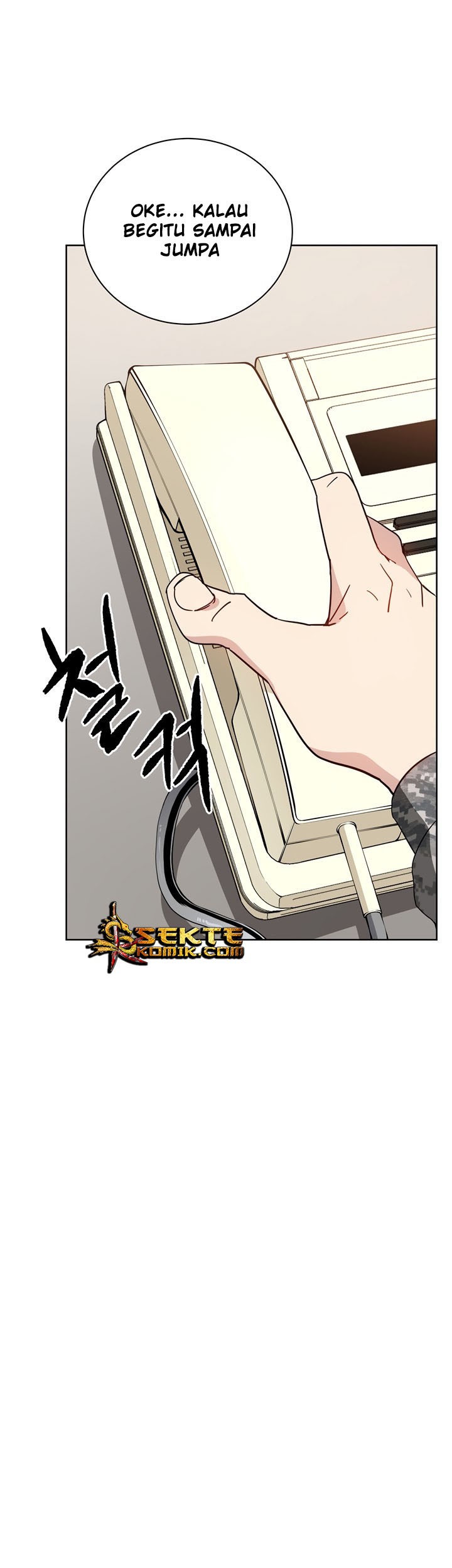 The Descent of the Demonic Master Chapter 48 - halaman 8