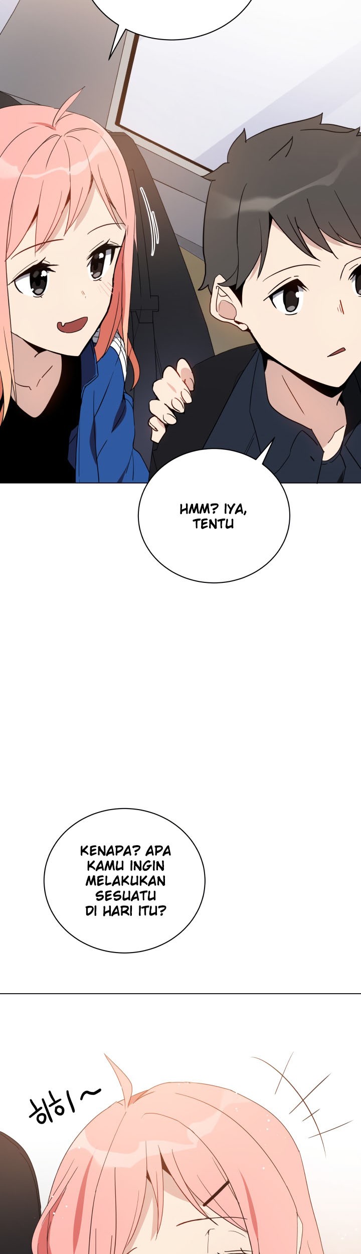The Descent of the Demonic Master Chapter 49 - halaman 10