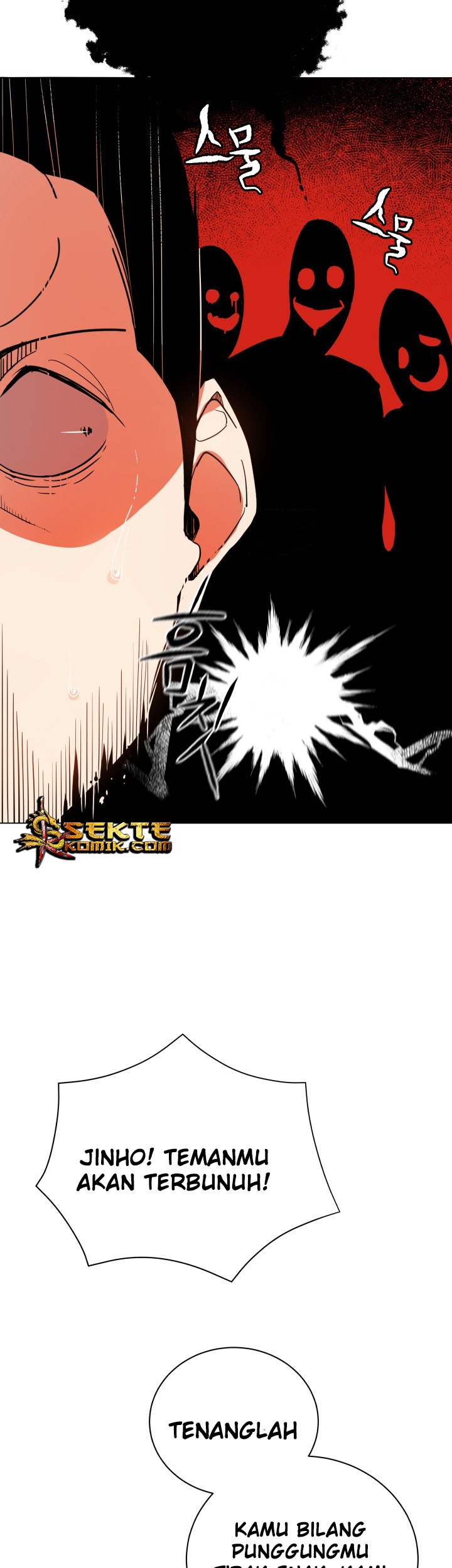 The Descent of the Demonic Master Chapter 49 - halaman 22