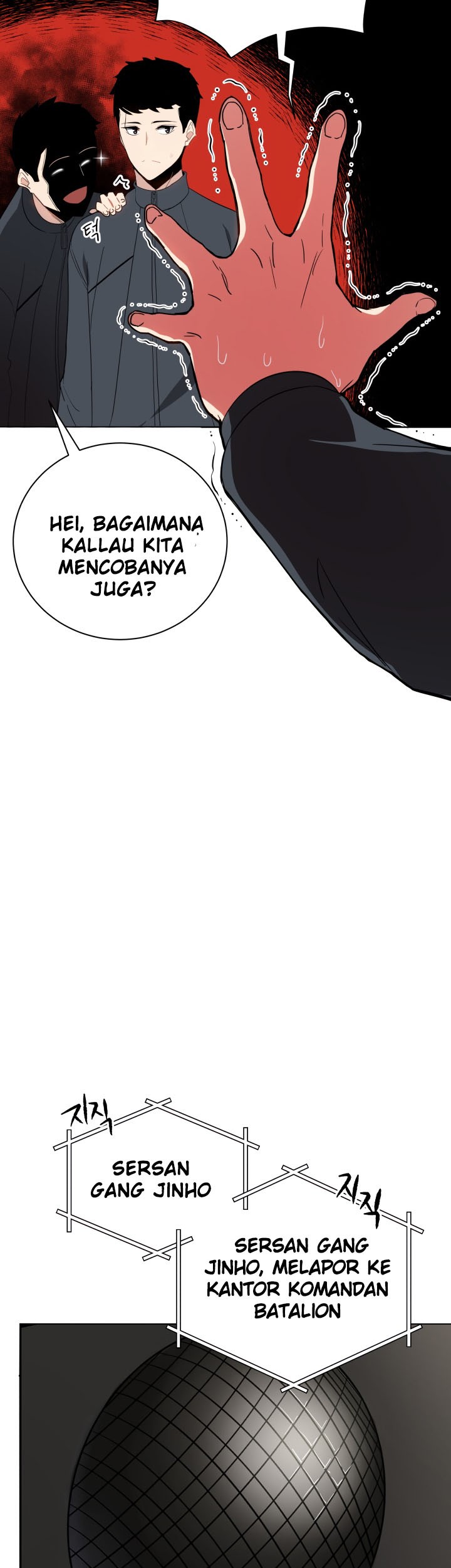 The Descent of the Demonic Master Chapter 49 - halaman 24